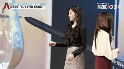 조이야 추첨을 하라고.gif | 인스티즈