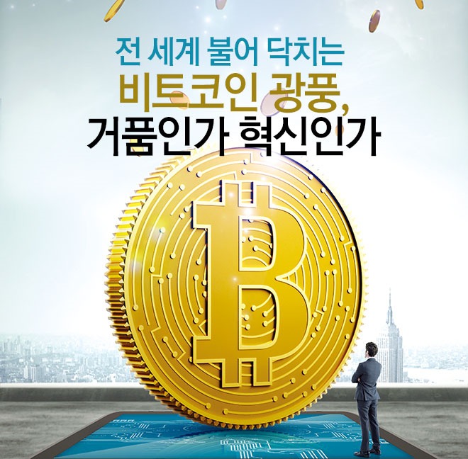 2018년 기억나는 사건들 | 인스티즈