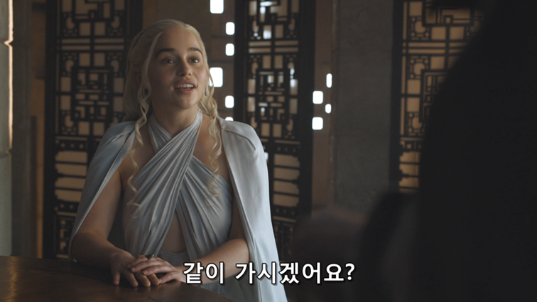 [왕좌의게임] 폭풍의 딸 57화 | 인스티즈