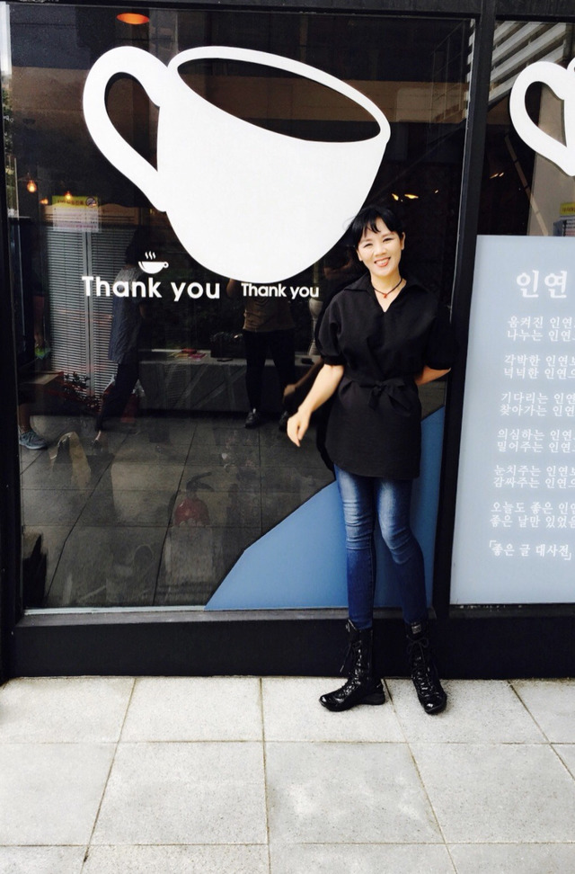 좋은날 이미지