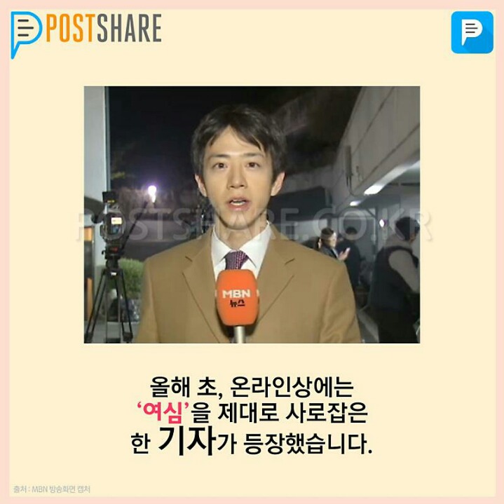 이쯤에서 다시보는 | 인스티즈