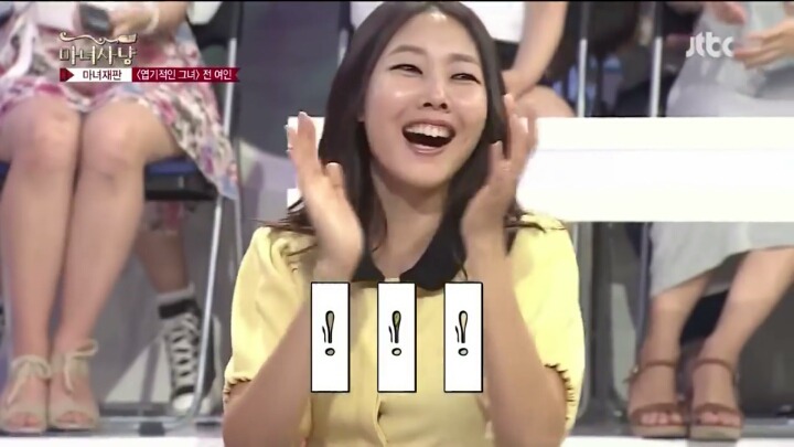 신동엽 미친드립ㅋㅋㅋㅋㅋ | 인스티즈