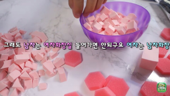 액괴만드는 유튜버의 훌륭한 멘탈.jpg | 인스티즈
