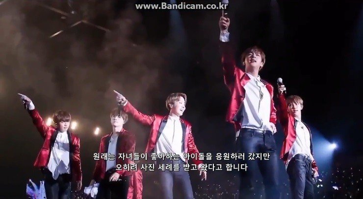 방탄소년단 콘서트 보러간 견자단ㄷㄷ.jpg | 인스티즈