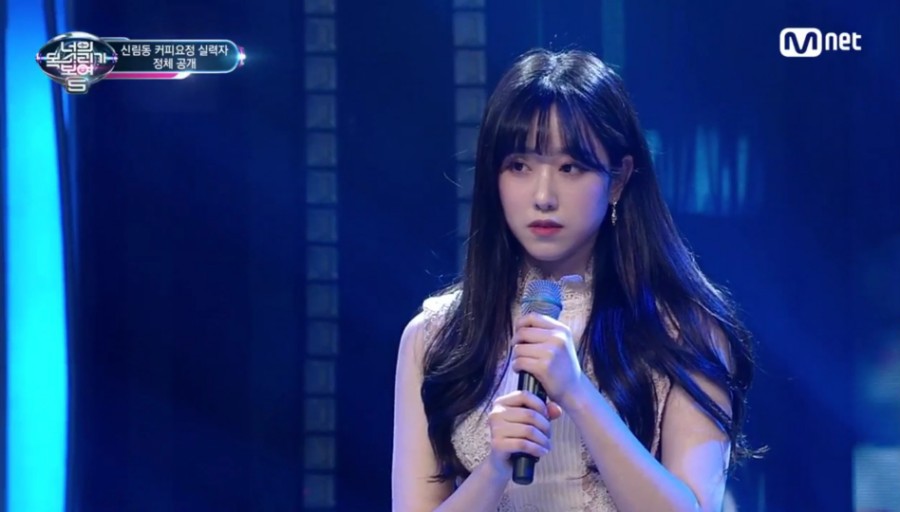 신림동 커피요정 | 인스티즈