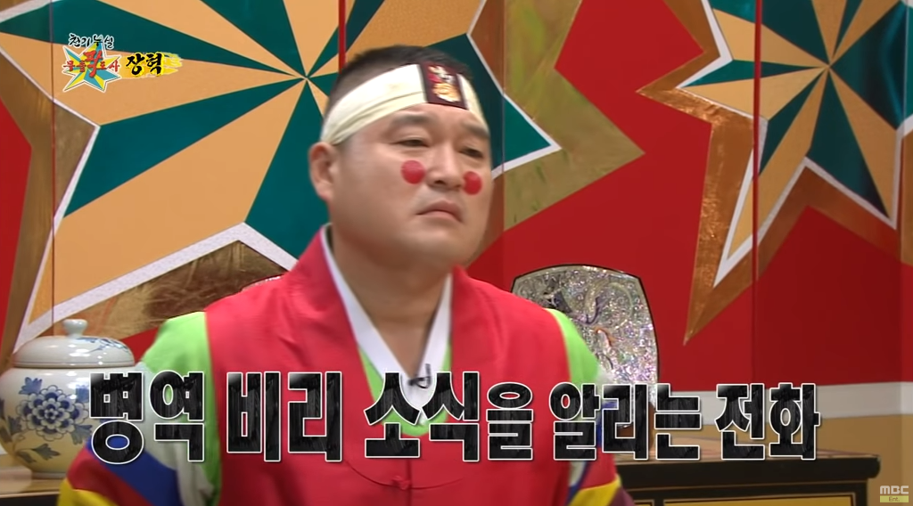 병역비리 관련해서 자신이 같았다고 후회하는 장혁.jpg | 인스티즈