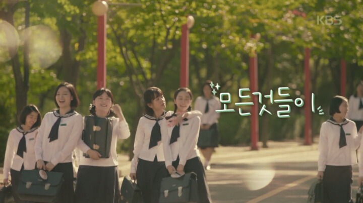 드라마 란제리 소녀시대 정희네 학교 탐방기 | 인스티즈