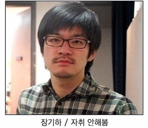 뭔가 이미지와 다른 연예인들.jpg | 인스티즈