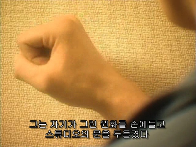 알바 애니메이터에게 클라이막스 맡겼던 미야자키 하야오.jpg | 인스티즈