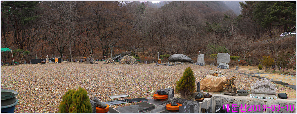 대둔산힐링센터 이미지