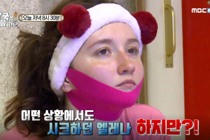 어서와 한국은 처음이지? 스웨틀라나 친구 . jpg | 인스티즈