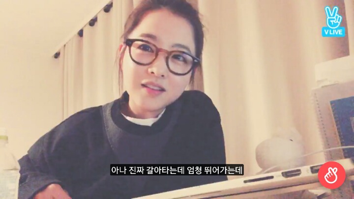 아무말해도 다 받아주는 박보영 | 인스티즈