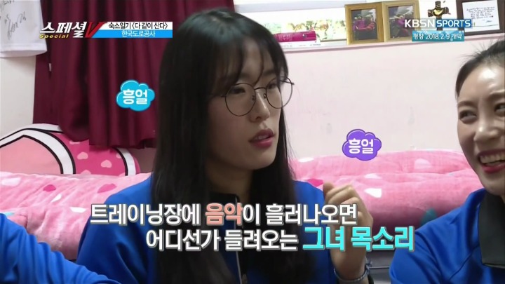 각 분야 최고의 여배선수들.jpg | 인스티즈