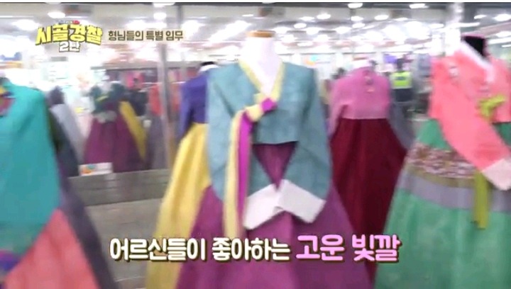 어르신들 영정사진 찍어 드리기로한 이정진 순경 | 인스티즈