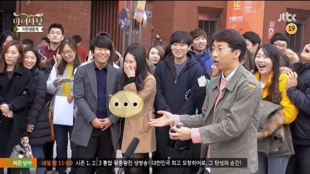 여자친구 때문에... | 인스티즈