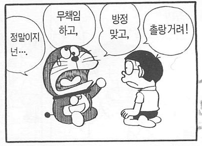 팩트폭격기 발사.JPG | 인스티즈
