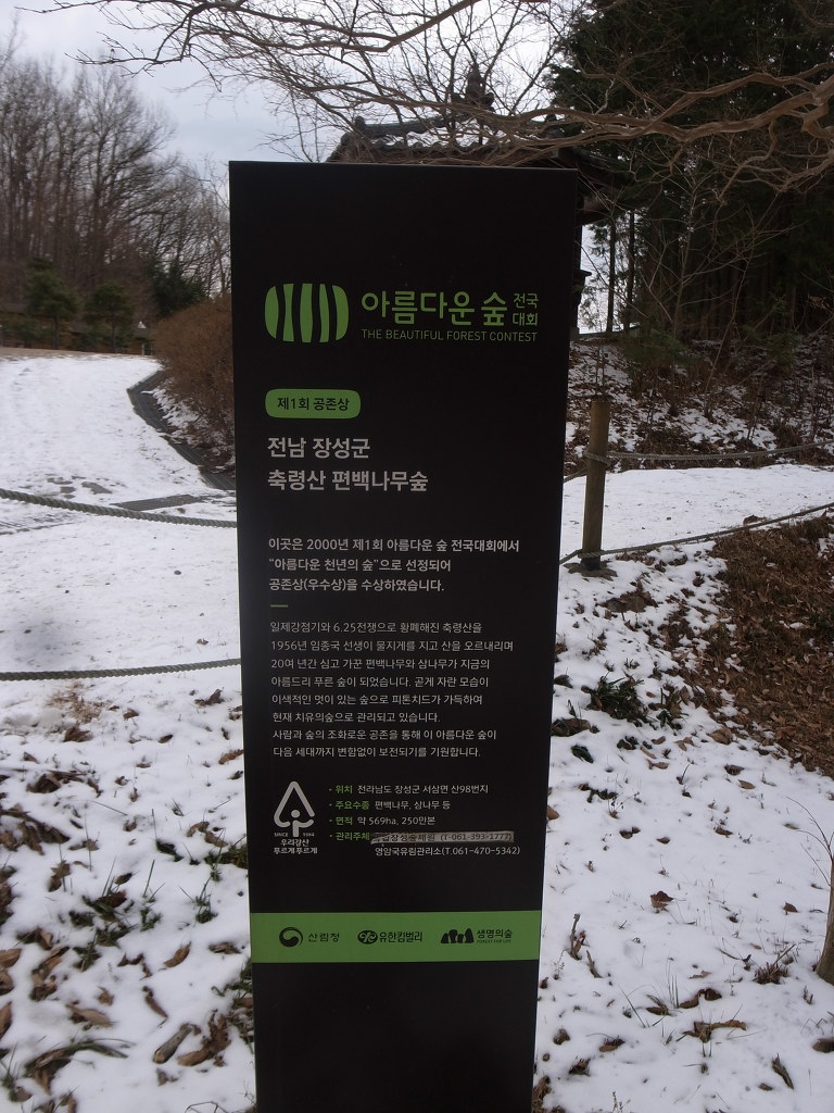 모암 이미지