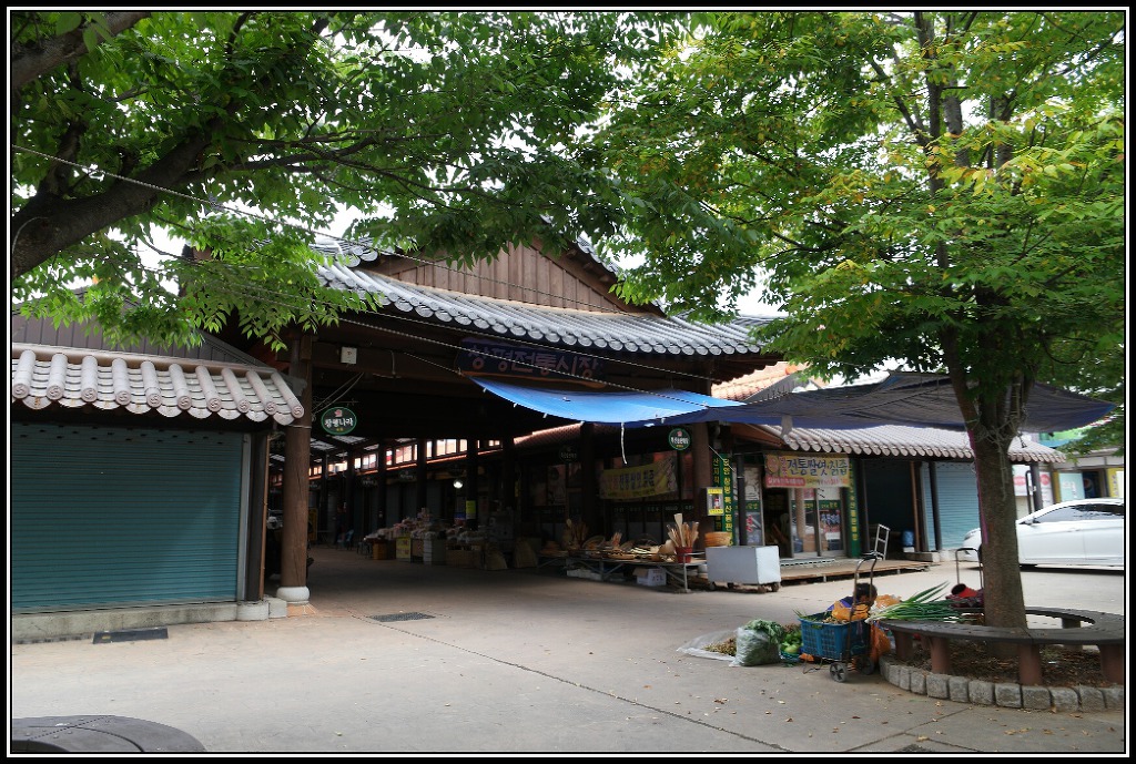 시장국밥 이미지