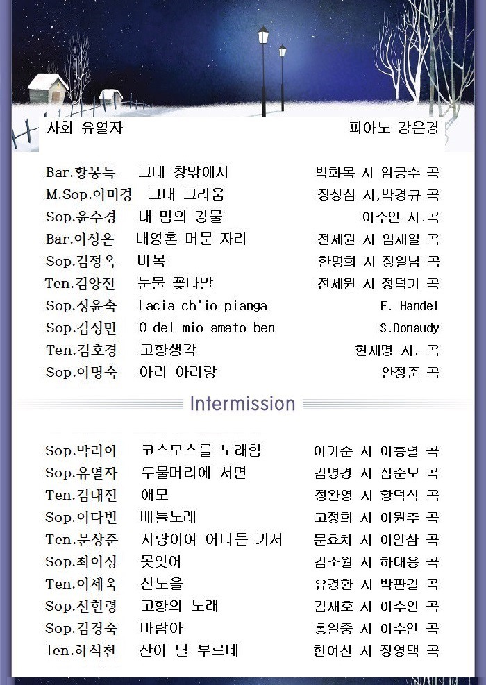 금요일오후6시 이미지