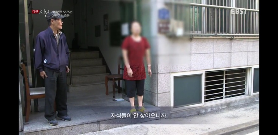 혼자 사는게 두려운 이유 | 인스티즈