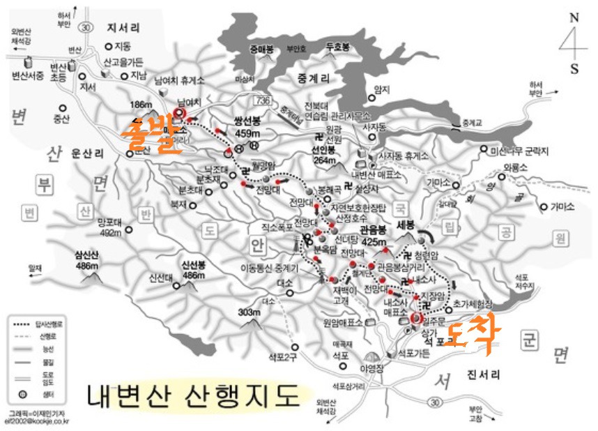 개인화물3675 이미지
