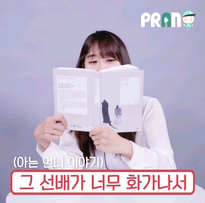 엄마 힘드니까 뭐 시켜먹자~ | 인스티즈
