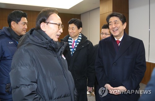 둘이 분위기 좋네~.jpg | 인스티즈