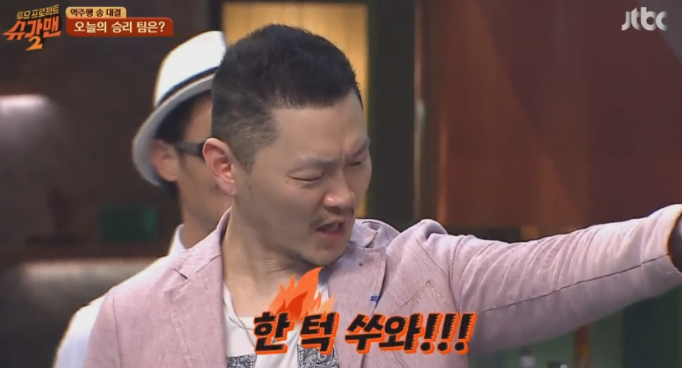 일잘하는 유희열 양동근&장나라의 16년을 담은 투샷.jpgif | 인스티즈