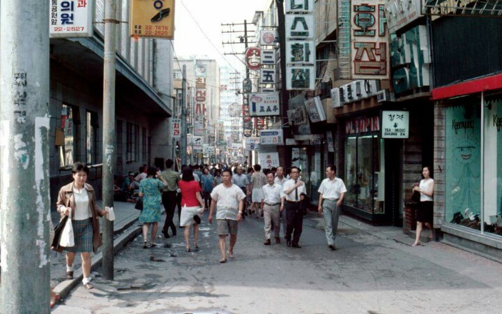 1960년대 서울 풍경 | 인스티즈