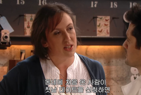 [미란다] 아니 내가 침대를 사러갔는데 말이야.. | 인스티즈