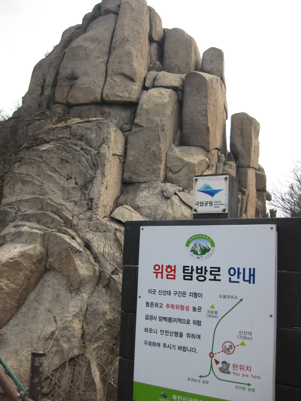 쉼터마당 이미지