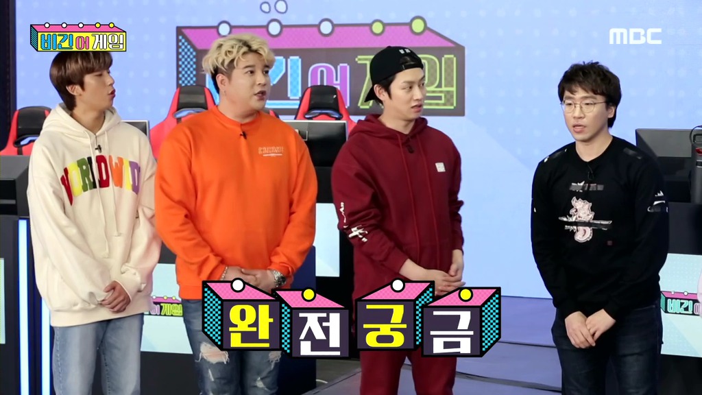 게임 개발사도 몰랐던 기술을 만들었던 무릎 | 인스티즈