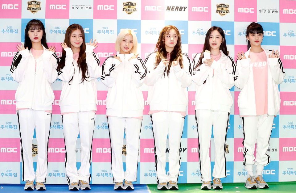 아이들 아육대 포토월 (여자) | 인스티즈