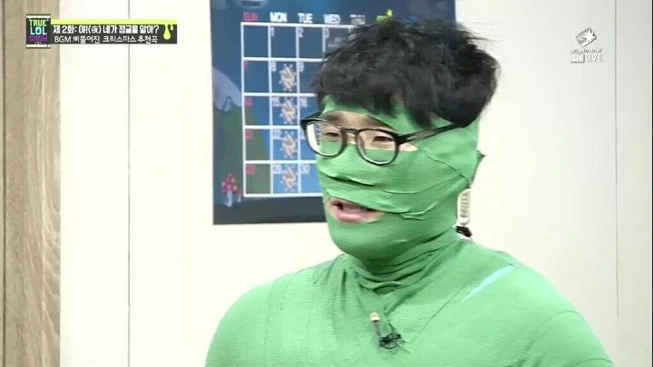 [LOL] 프로게이머 코스프레 | 인스티즈