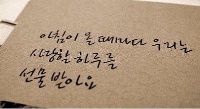 하이소 이미지