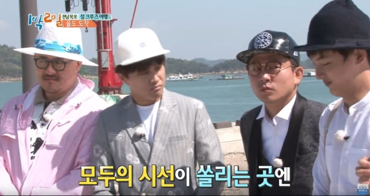 ??: 뭐 하자는 거예요? | 인스티즈