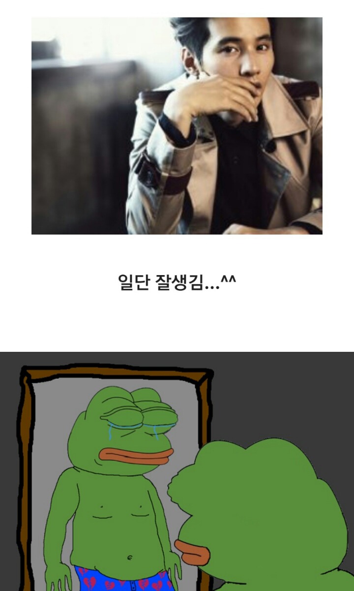 옷 잘입는 사람들의 특징.jpg | 인스티즈