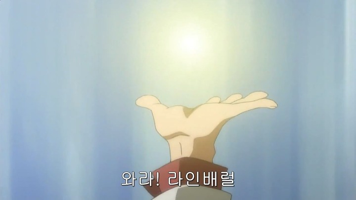 애니 졸렬甲 주인공......jpg | 인스티즈