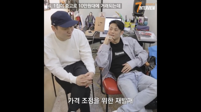 자기 앨범 중고나라 시세 듣고 충격 받은 가수.jpg | 인스티즈