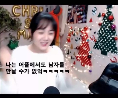 강은비 아만다에서 경고 받은 썰 | 인스티즈