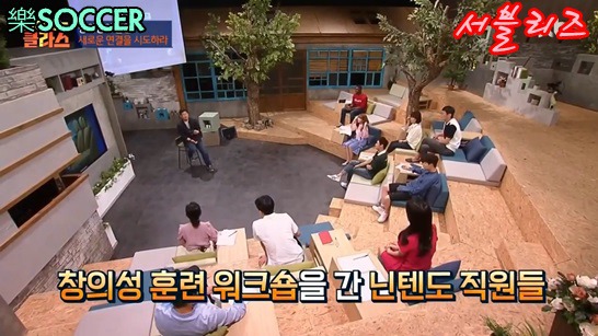 자동차의 에어백을 아이디어로 만들어진 게임기 | 인스티즈