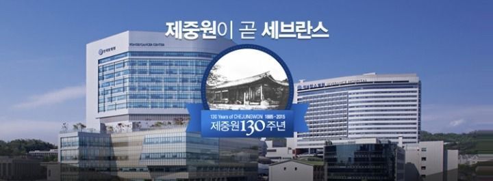 서울대랑 연세대가 40년째 싸우고 있는 떡밥 | 인스티즈
