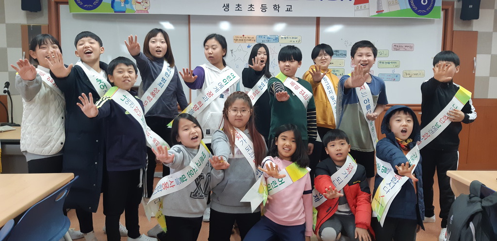 꼬맹이 이미지