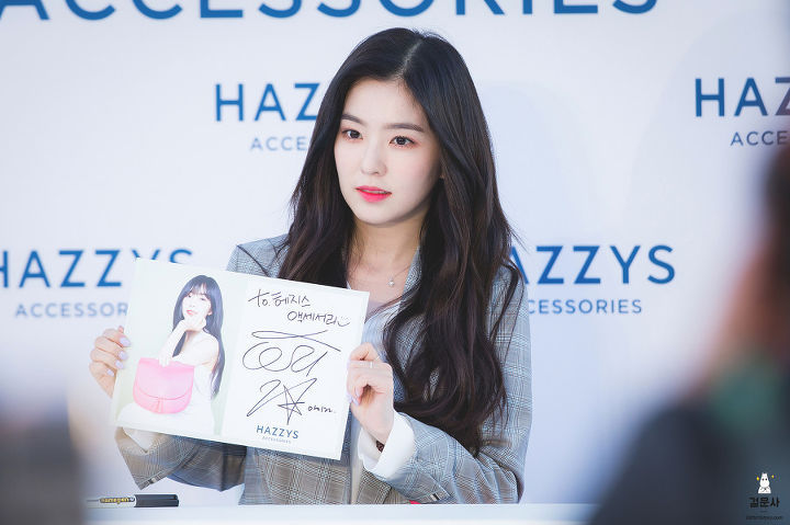 어제 미모 미쳤었던 레드벨벳 아이린ㄷㄷ.jpg | 인스티즈