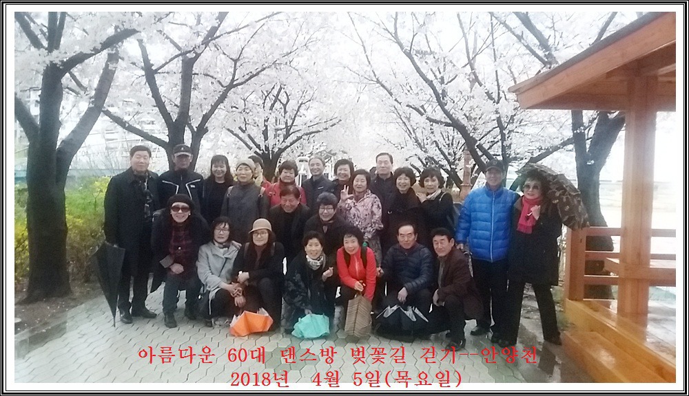 금마차호프 이미지