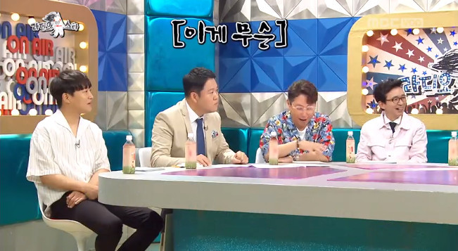 [라디오스타] 말귀를 못알아 듣는 빛영권♥ | 인스티즈