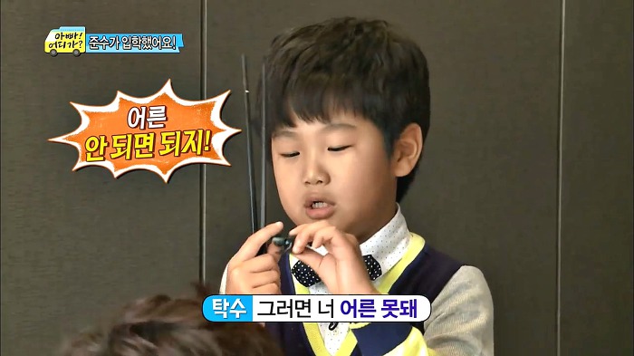 입학식날부터 결석 결심하는 10준수ㅋㅋㅋㅋㅋㅋㅋㅋ.jpg | 인스티즈
