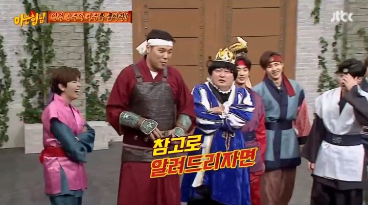 아는형님 민경훈 드립 | 인스티즈