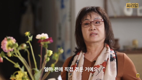 자살 유가족이 듣는 말들 | 인스티즈