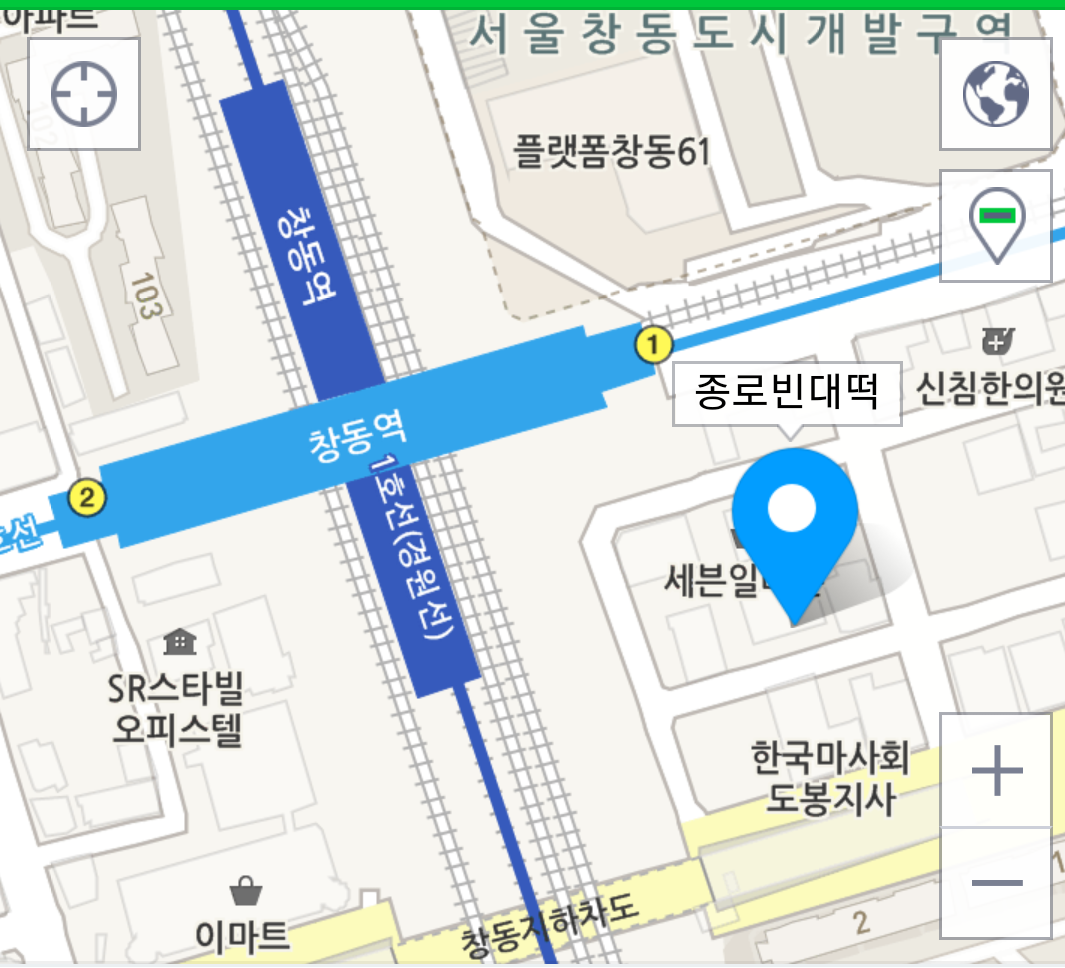창동이용원 이미지